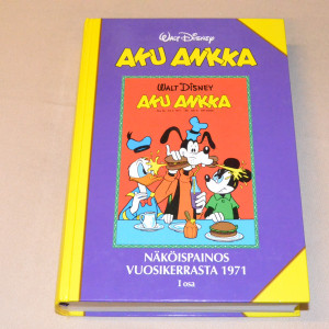 Aku Ankka näköispainos 1971 I osa